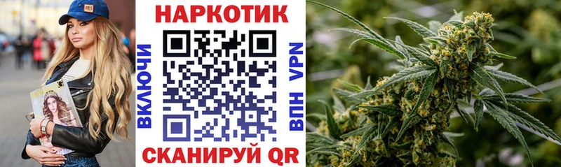 Магазин наркотиков Ардатов Амфетамин  Конопля  Cocaine  Меф мяу мяу  ГАШИШ 