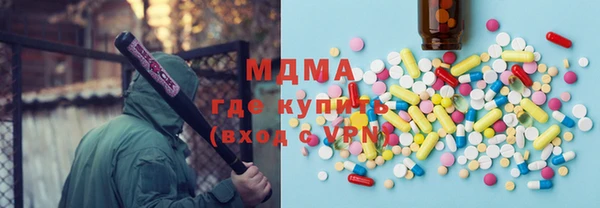 дурь Алзамай