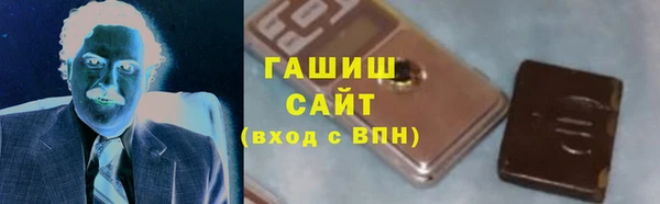 дурь Алзамай
