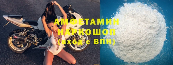 дурь Алзамай