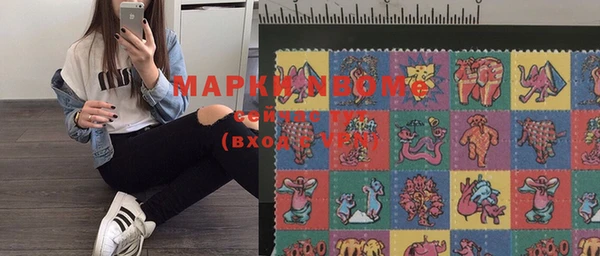 меф Алексин