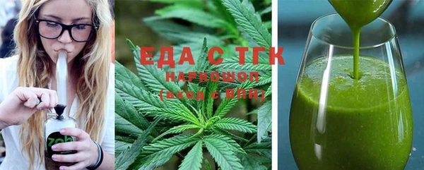 твердый Алексеевка