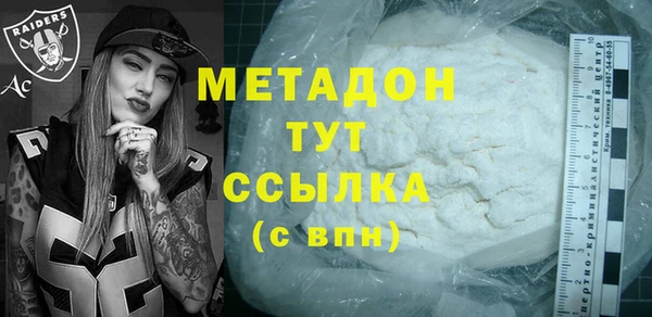 меф Алексин