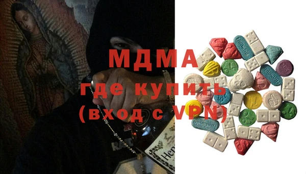дурь Алзамай