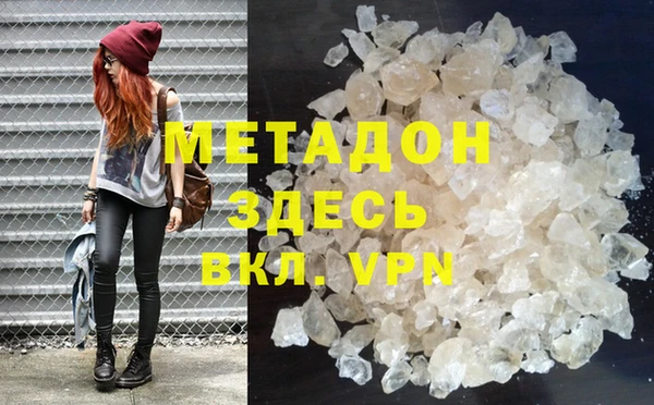 твердый Алексеевка
