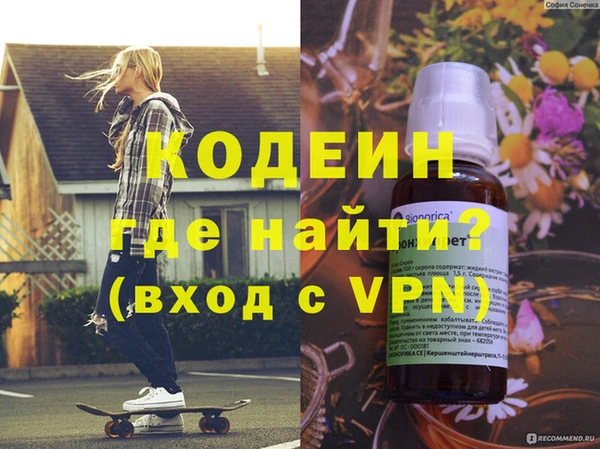 дурь Алзамай