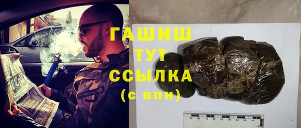 таблы Снежинск