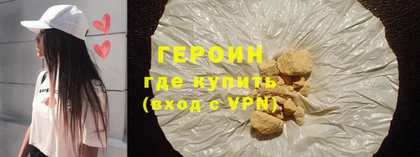 меф Алексин