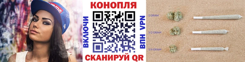 МАРИХУАНА тримм Ардатов